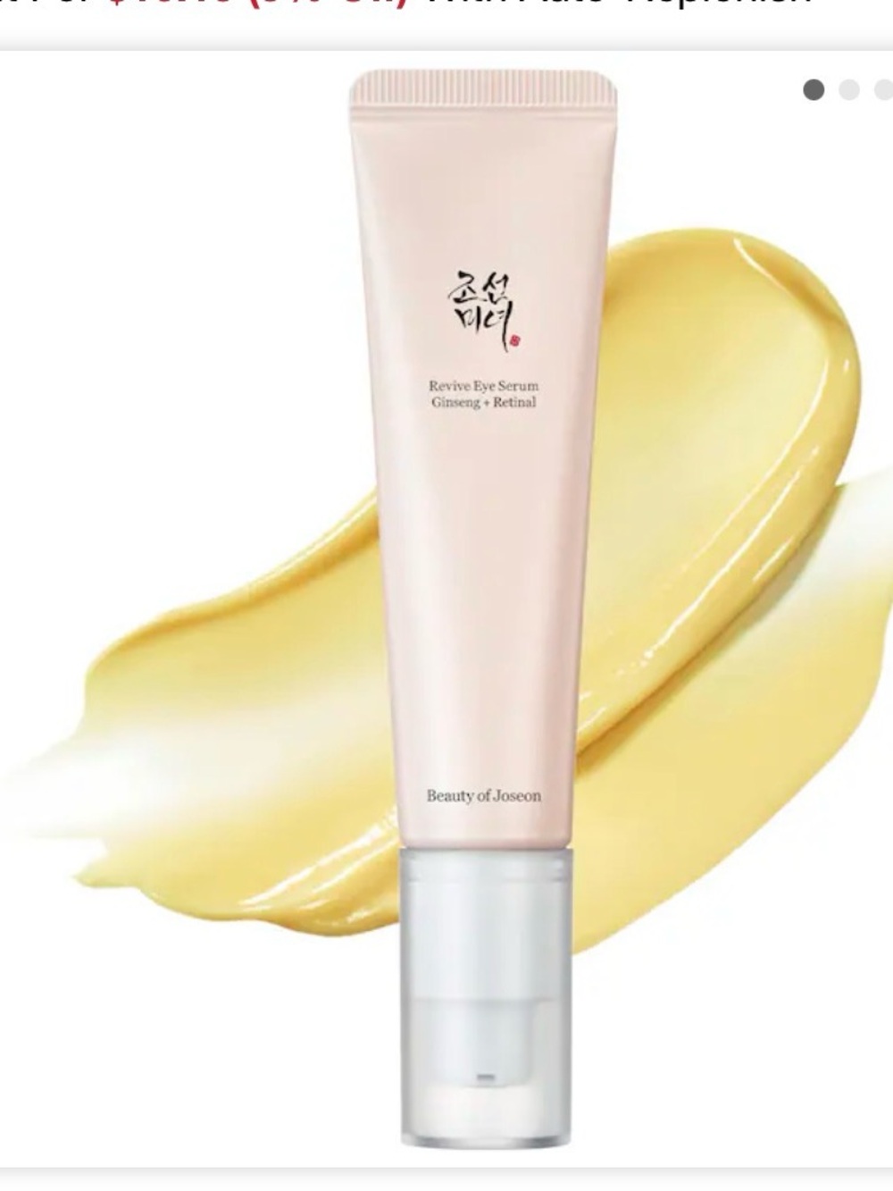 Beauty of Joseon Revive Eye Serum